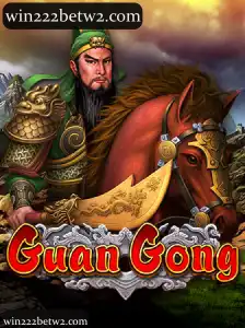 GuanGong