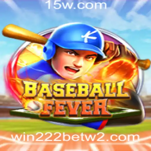 Desvendando o Fenômeno BaseballFever: Conheça o Jogo e Suas Regras